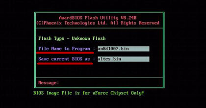 Перепрошиваем биос