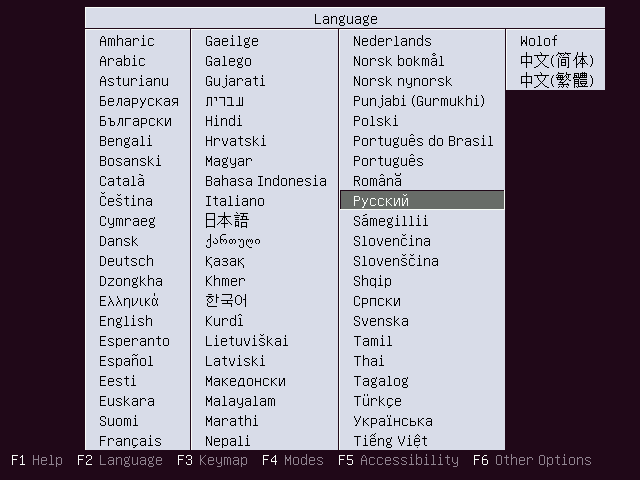 Установка Linux Server Ubuntu