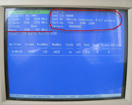 Программа memtest для тестирования памяти